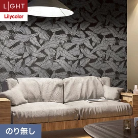 のり無し壁紙 ブラック（黒系）の通販 おすすめ順 | DIYショップRESTA