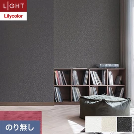 のり無し壁紙 ブラック（黒系）の通販 おすすめ順 | DIYショップRESTA