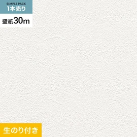 のり出品ページ ebay のり トランプ関税の影響あります。最新のりBlogを必ずご