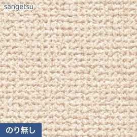 壁紙 のり無し サンゲツ SP9788 (巾92cm) (旧SP2897) | DIY