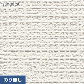 sangetsu SP9758 インテリア素材 92X50M 楽天市場】国産壁紙 のりなし壁紙 サンゲツSP こだわりシリーズ