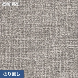 のり無し壁紙 サンゲツ SPの通販 おすすめ順 2ページ目 | DIY