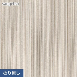 壁紙 のり無し サンゲツ SP9718 (巾92cm) (旧SP2818) | DIY