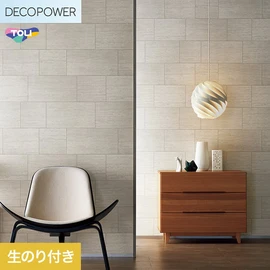 壁紙 のり付き サンゲツ FINE 不燃認定 木目 巾92.5cm FE76609 | DIY