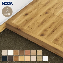 sherry 木目30枚 Cherry_finish_92N_Windsorcopy2