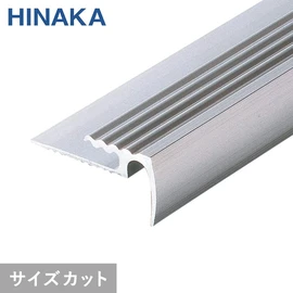 蓄光タイヤレスノンスリップ 階段すべり止め 樹脂製 【Pタイル・長尺