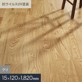 フローリング材  クリ  無塗装 クリ ユニ 無塗装 無垢フローリング 120 S | DIYショップRESTA