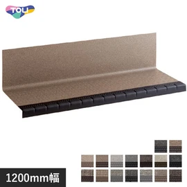 階段用ノンスリップシート（階段シート）の通販 おすすめ順 | DIY