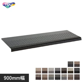 階段用ノンスリップシート（階段シート）の通販 おすすめ順 | DIY