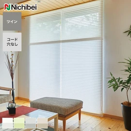 プリーツスクリーン ツイン・ペアタイプ(上下2枚)の通販 おすすめ順