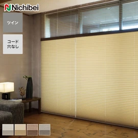 プリーツスクリーン ツイン・ペアタイプ(上下2枚)の通販 おすすめ順