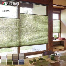 はっ水対応 プリーツスクリーンの通販 おすすめ順 | DIYショップRESTA