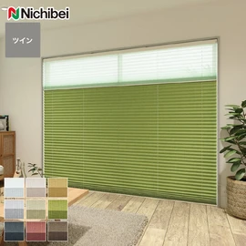 プリーツスクリーン ツイン・ペアタイプ(上下2枚)の通販