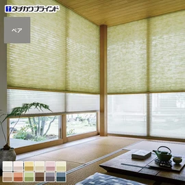 プリーツスクリーン 制電 遮熱 タチカワブラインド フィーユ