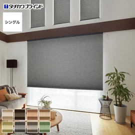 プリーツスクリーンのオーダー通販 高品質な日本製｜DIYショップ RESTA