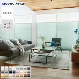【新品タグ付き】peu pres プープレ ノーカラーコート グリーン 定価3万 2025年最新】peu presの人気アイテム - メルカリ