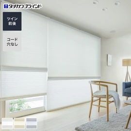 プリーツスクリーン ダブルタイプ（前後2枚）の通販 おすすめ順 | DIY