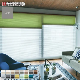 プリーツスクリーン 「立川機工」の通販 おすすめ順 | DIYショップRESTA