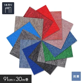 パンチカーペット Zゼットパンチカーペット/ライトグレー/30m巻
