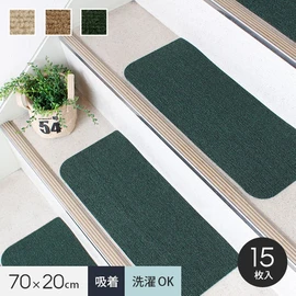 天然素材 タイルカーペット 麻 マギーサイザル 50cm角 | DIYショップRESTA