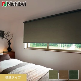 ロールスクリーン 和・すだれ調の通販 おすすめ順 | DIYショップRESTA ロールスクリーン 和・すだれ調の通販 おすすめ順 | DIYショップRESTA