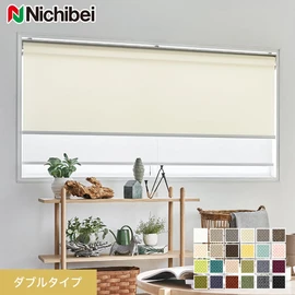 遮光】TOSO 調光ロールスクリーン ビジック ゼブラシークル | DIY