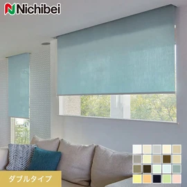 ロールスクリーン ニチベイ ダブルロールスクリーンの通販 おすすめ順