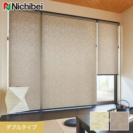 ダブルロールスクリーン 和・すだれ調の通販 おすすめ順 | DIYショップ