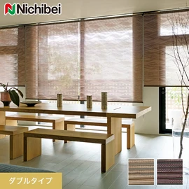 ダブルロールスクリーン 和・すだれ調の通販 おすすめ順 | DIYショップ ダブルロールスクリーン 和・すだれ調の通販 おすすめ順 | DIYショップ