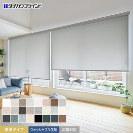 タチカワブラインド RS-8461 白 ロールスクリーン タチカワブラインド ラルク ミスト ウォッシャブル
