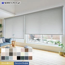 ロールスクリーン 「タチカワブラインド」の通販 おすすめ順 | DIY