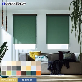 ダブルロールスクリーンの通販 おすすめ順 | DIYショップRESTA