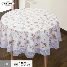 エーデルワイス  テーブルクロス Amazon｜明和グラビア テーブルクロス 防水 ビニール製 6人掛け