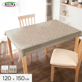 テーブルクロス パターン・柄入りの通販 おすすめ順 | DIYショップRESTA