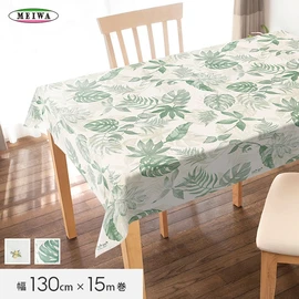 ダイヤモンドパターン テーブルクロス ダイヤモンドパターン テーブルクロス 楽天市場】テーブルクロス