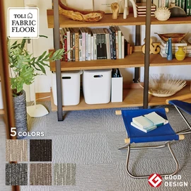 タイルカーペット 「東リ」の通販 おすすめ順 | DIYショップRESTA