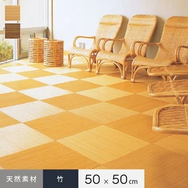 上田敷物タイルカーペット 天然素材 マヤヘンプタイル新品未使用36枚 楽天市場】【タイルカーペット】天然素材 タイルカーペット 麻 マギー