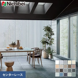 バーチカルブラインド ニチベイ アルペジオ エルデ シングル | DIY