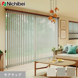 バーチカルブラインド 「ニチベイ アルペジオ」の通販 おすすめ順