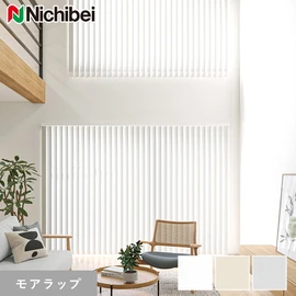Nichibei バーチカルブラインド バーチカルブラインド ニチベイ アルペジオ NBグラス遮熱 シングル