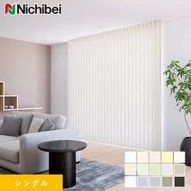バーチカルブラインド ニチベイ アルペジオ NBグラス ミックスルーバー