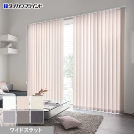 バーチカルブラインド 「タチカワブラインド ラインドレープ」の