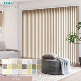 バーチカルブラインドの全商品一覧 おすすめ順 | DIYショップRESTA