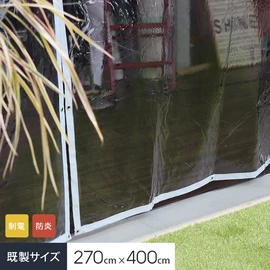 制電・防炎】 ビニールカーテン 透明 糸無し 厚0.30mm HE-030B-A 既製