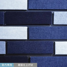 壁面パネル デニムパネルの通販 おすすめ順 | DIYショップRESTA