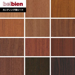 ベルビアンシート SUPER REAL WOOD SW-170～SW-179 | DIYショップRESTA