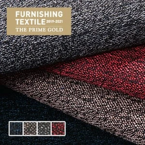 自動車用難燃 ファブリック生地の一覧 価格の安い順 1ページ目