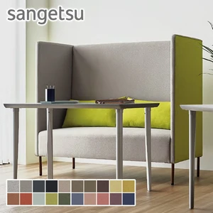 自動車用難燃 ファブリック生地の一覧 価格の安い順 1ページ目