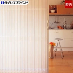 タチカワブラインド アコーディオンドア メッシュの入った透明レザーのほどよい採光と目隠し効果でキッチンに最適 アコーディオンカーテン メッシュ Resta