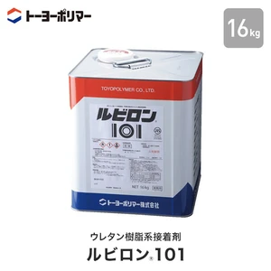 人工芝専用接着剤 タフグルー 5kg | 人工芝の通販 | DIYショップRESTA